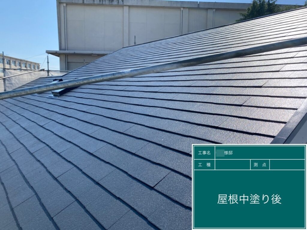 中塗りが完成しました。