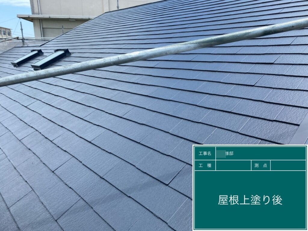中塗りが完成しました。