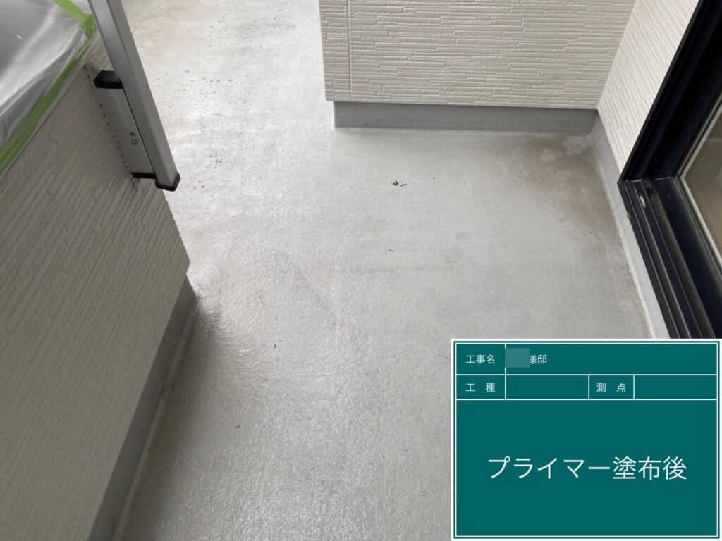 下塗りが完成しました。
