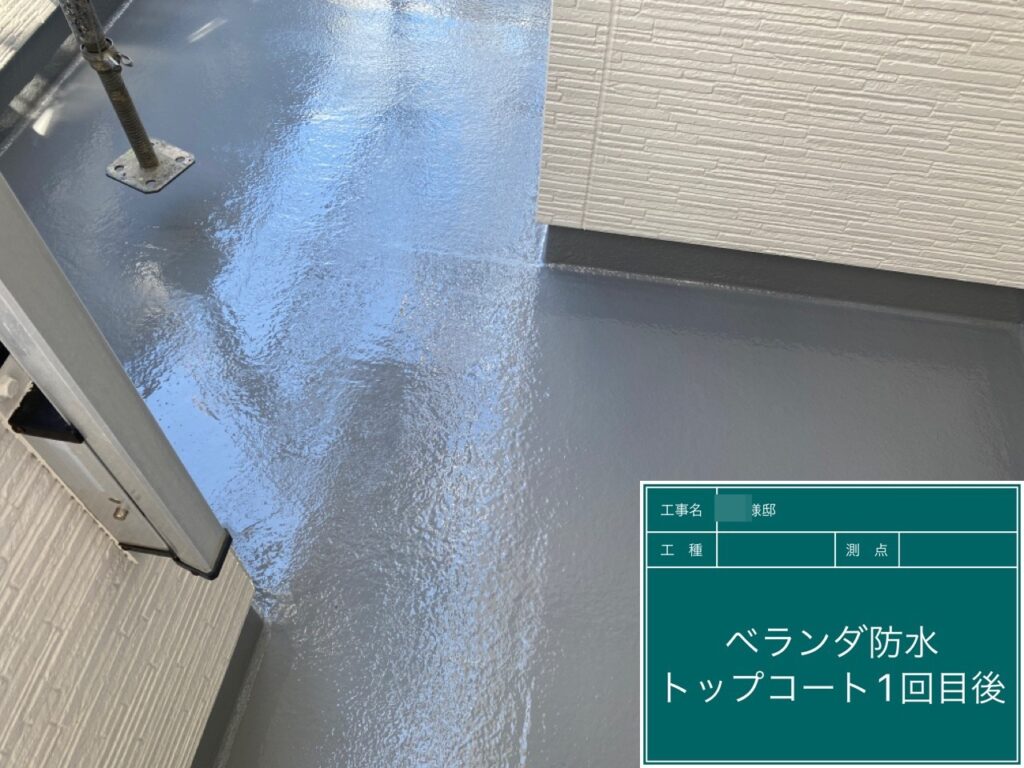 上塗りが完成しました。