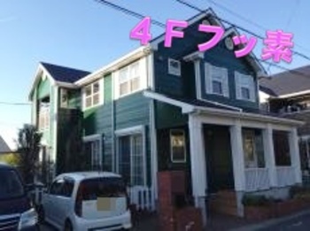 K様邸 屋根外壁塗装リフォーム／キッチン水栓取替え
