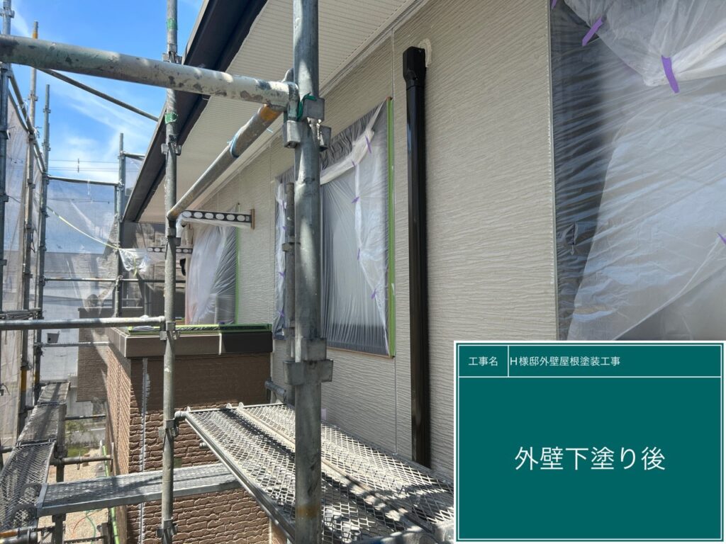 下塗りが完成しました。