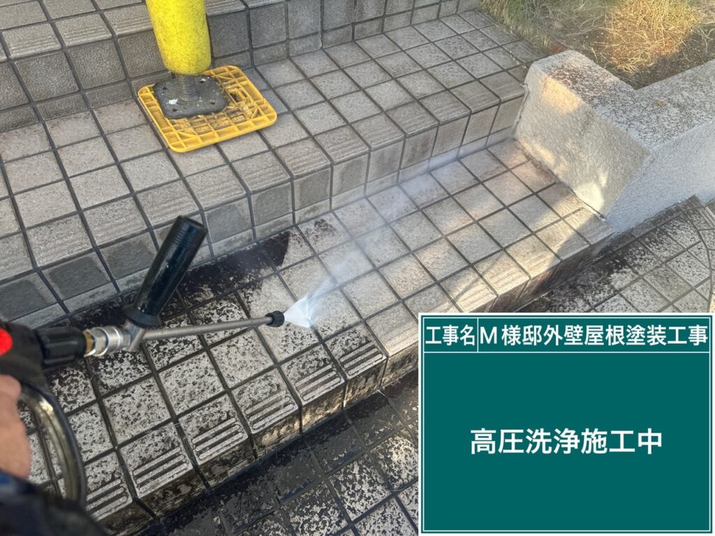 玄関周り高圧ジェット洗浄