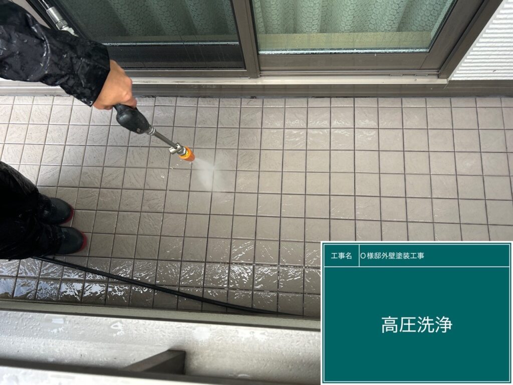 ベランダ高圧ジェット洗浄