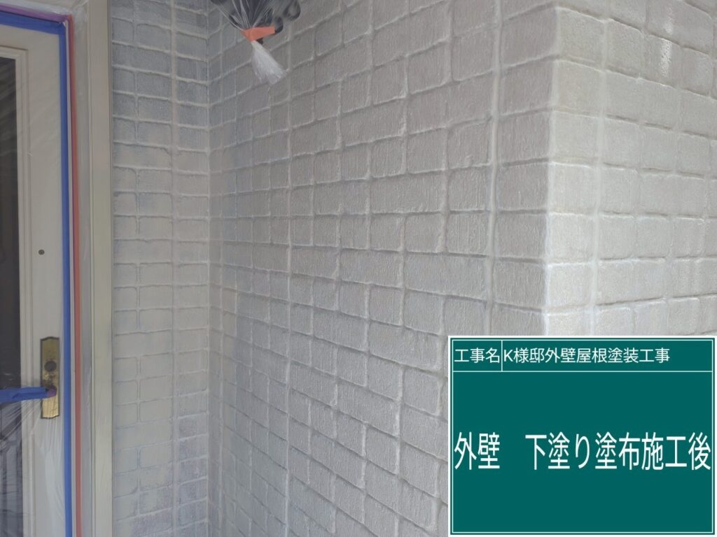 下塗り後です。