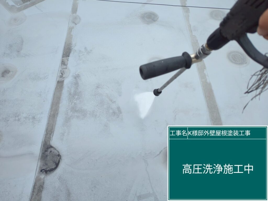 ベランダ高圧ジェット洗浄