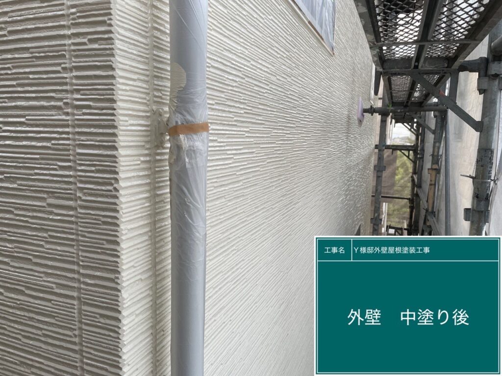 中塗り後です。