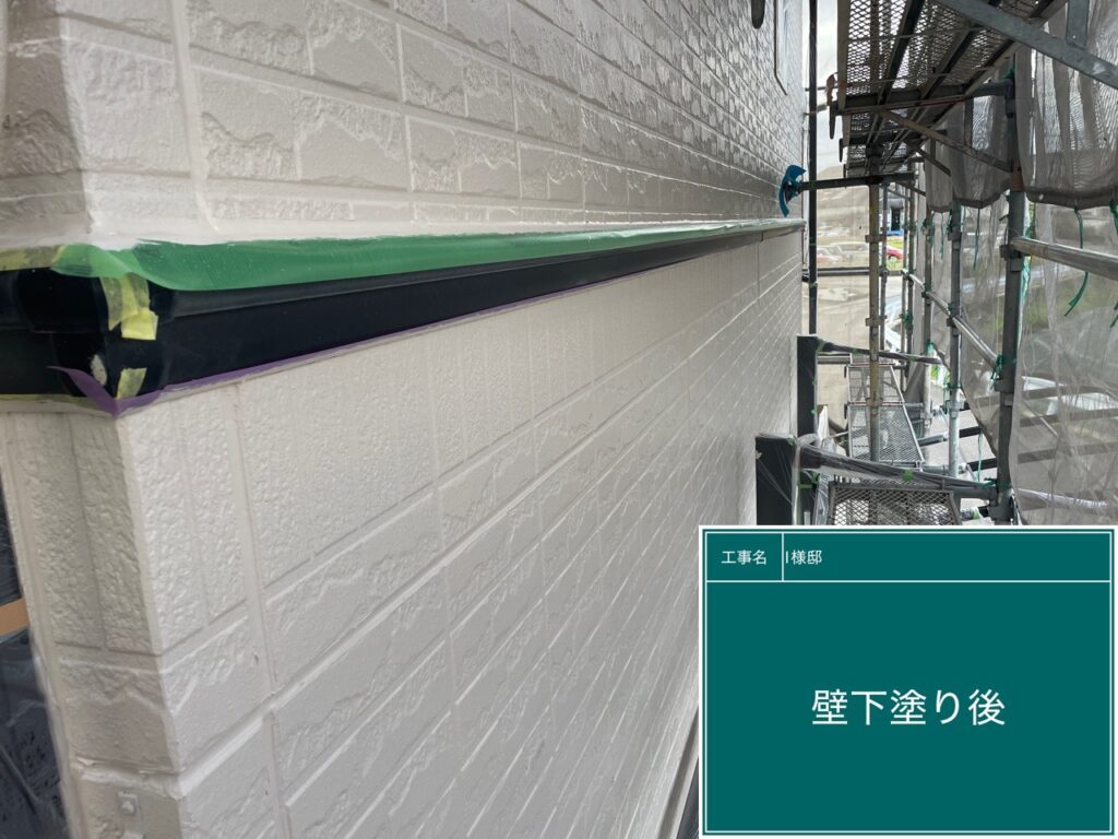 壁の下塗り後