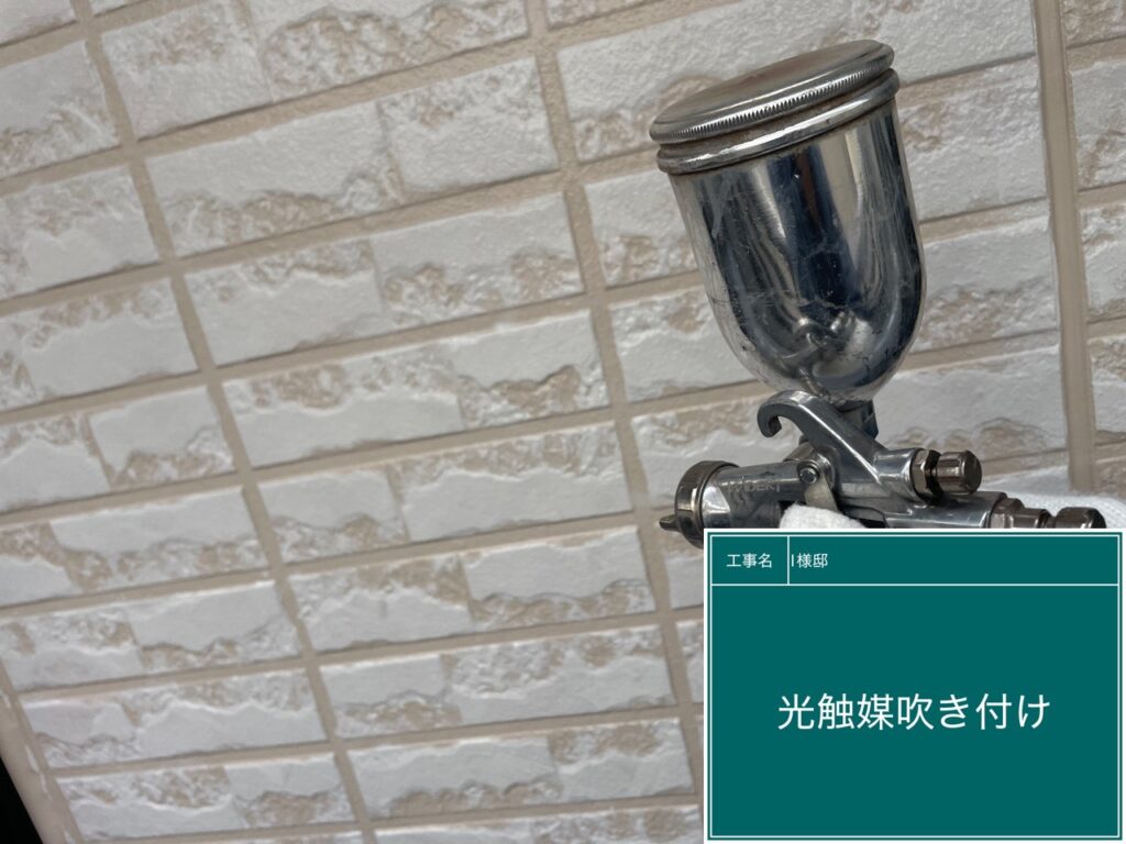 仕上げ材のクリスタルシーズン®塗布