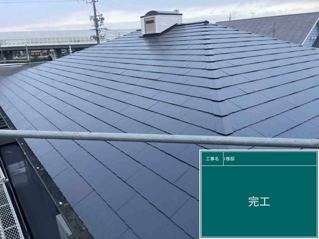 屋根完工