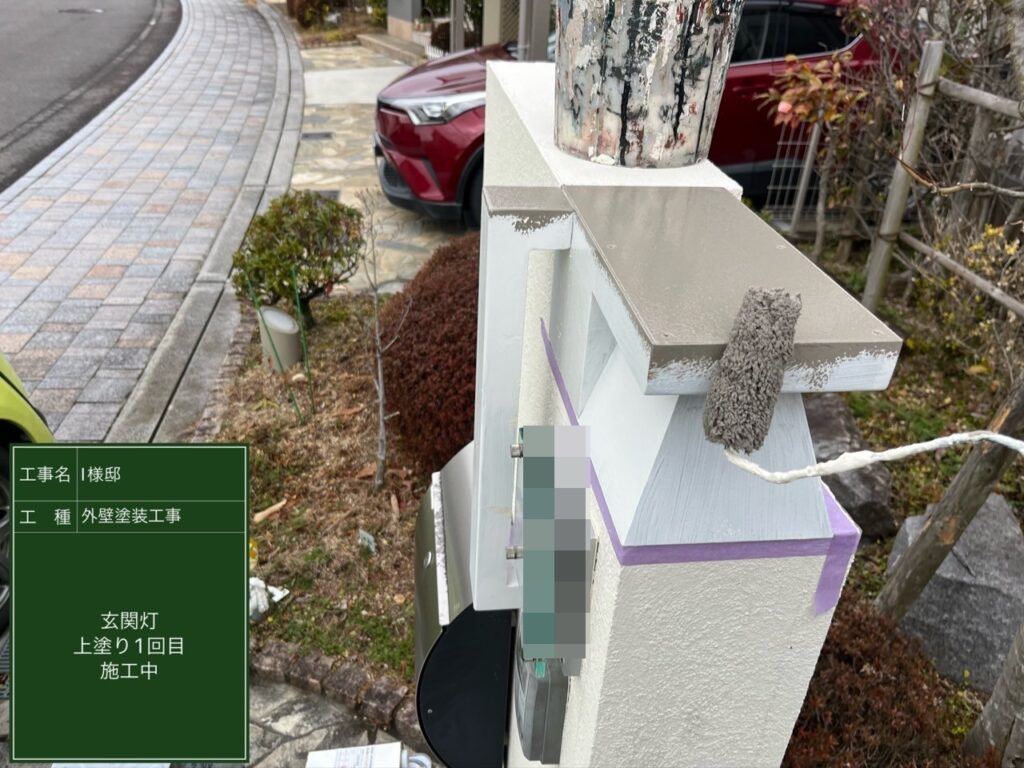 仕上げ1回目です。