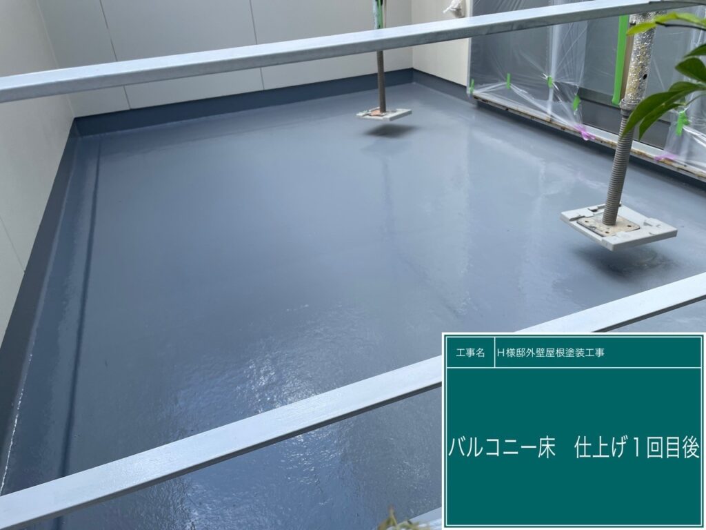 トップコート仕上げ1回目です。