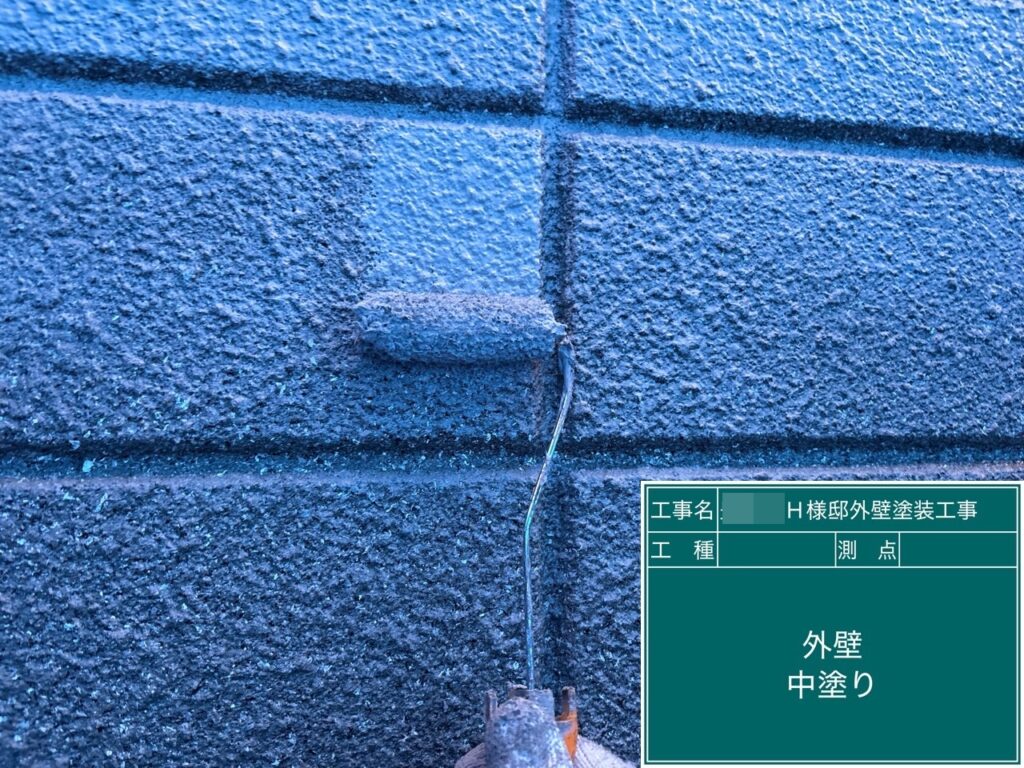 壁中塗り（着色専用サーフ）