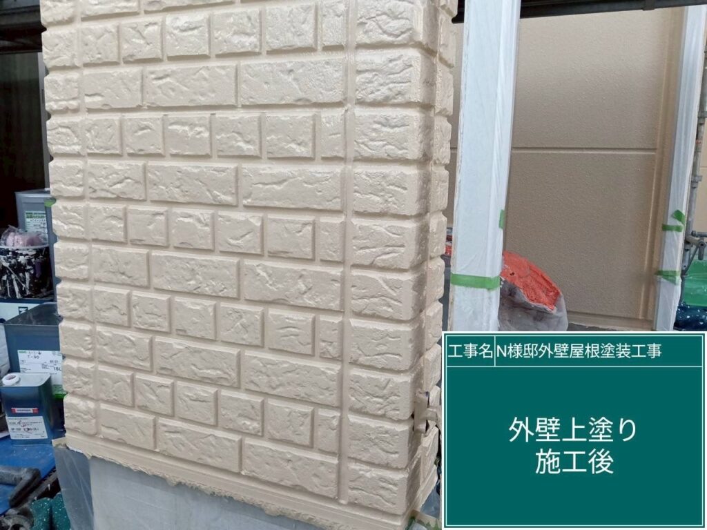 上塗り後です。
