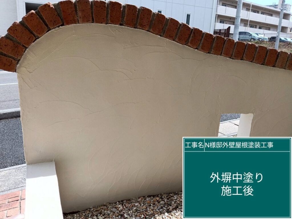中塗り後です。