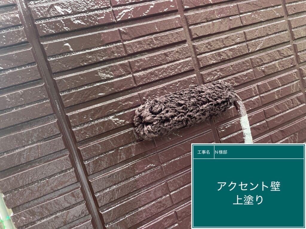 壁の上塗り