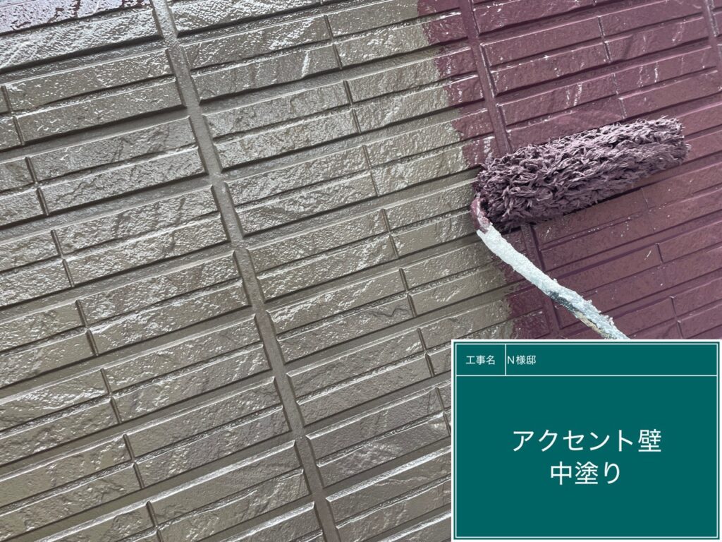 壁の中塗り