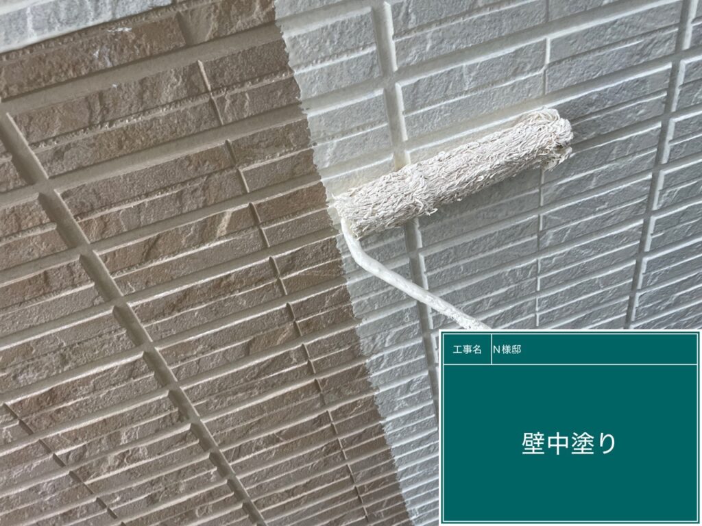 壁の中塗り