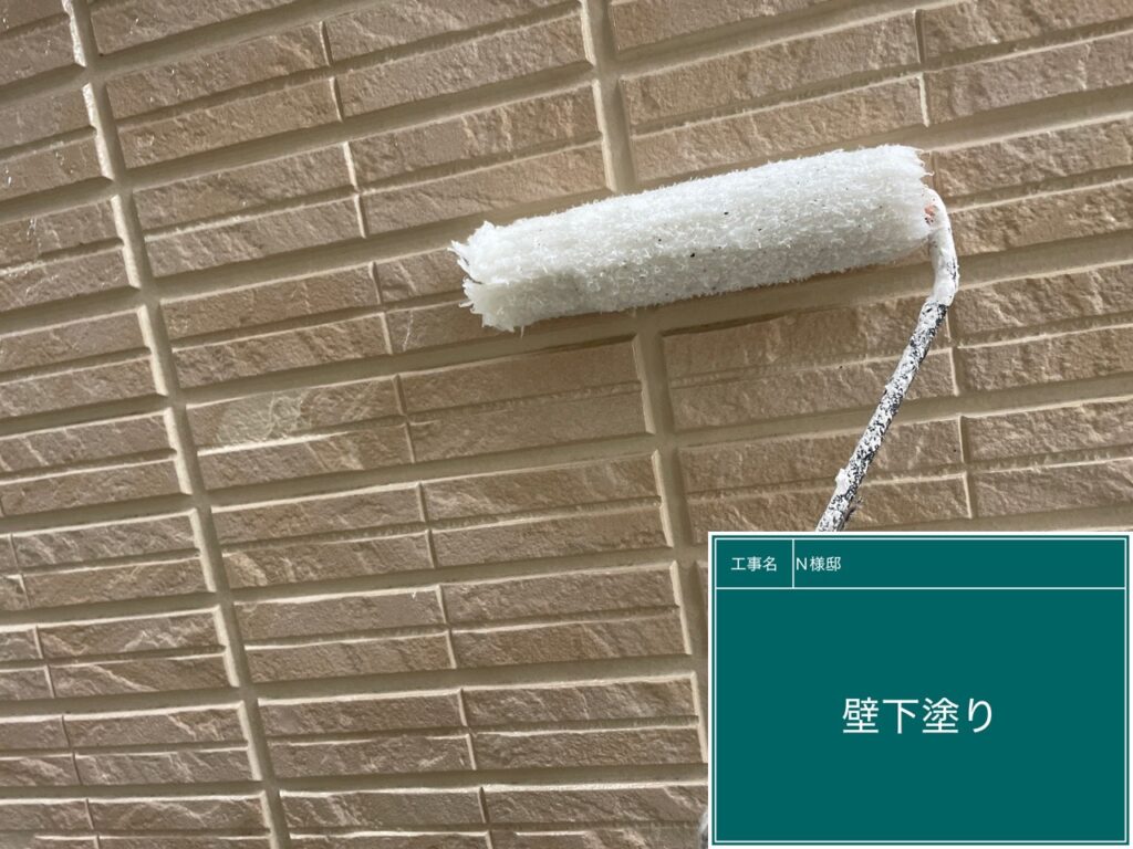 壁の下塗り
