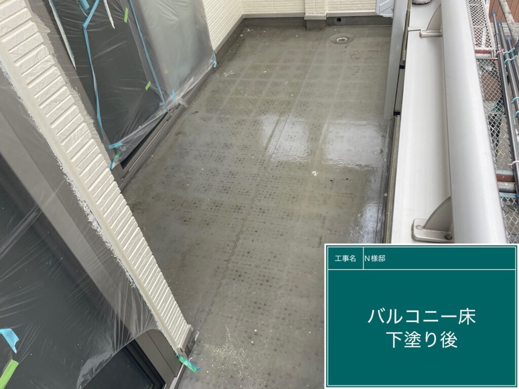 ベランダ床下塗り後