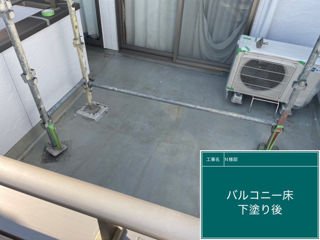 ベランダ床下塗り後
