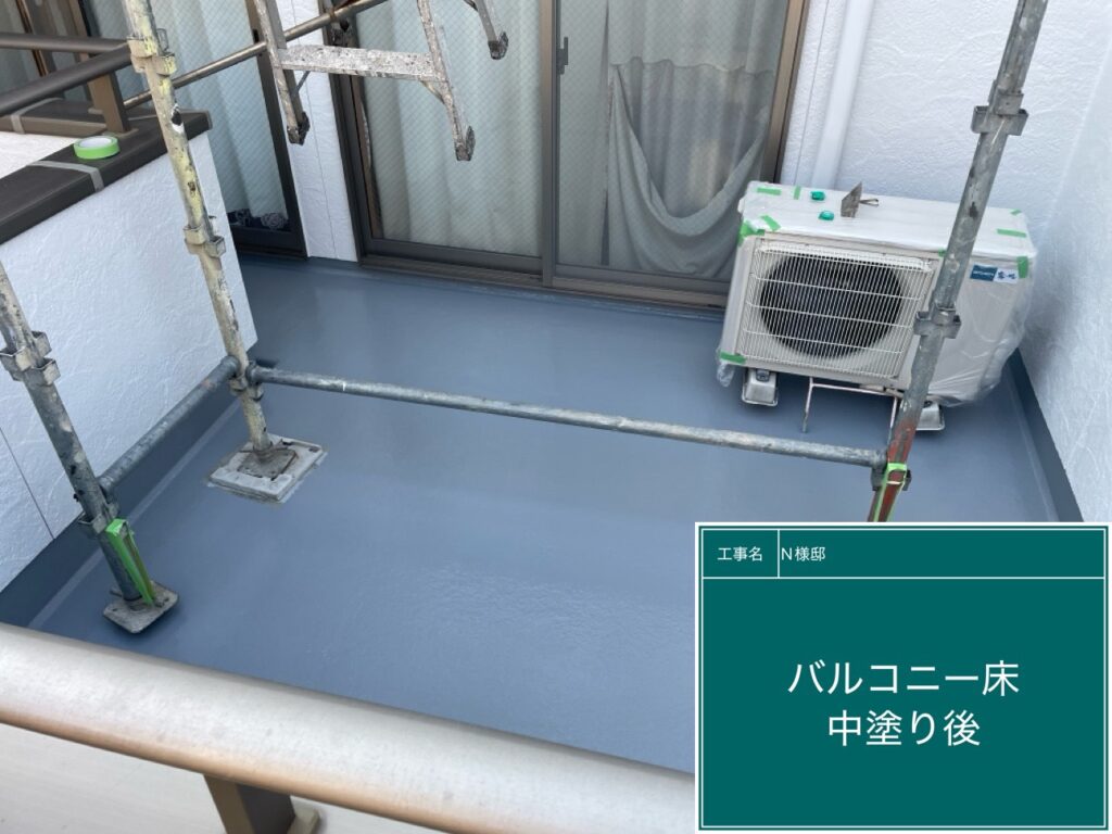 ベランダ床トップコート1回目